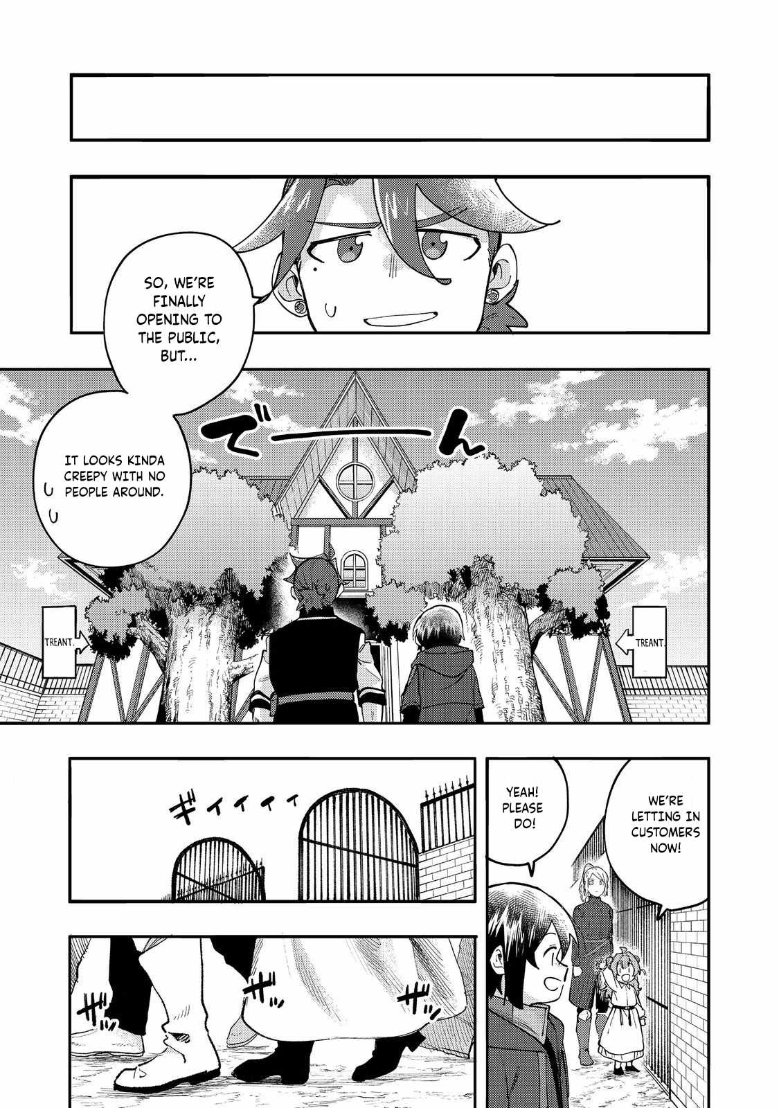 Kyou mo E ni Kaita Mochi ga Umai Chapter 32 page 24