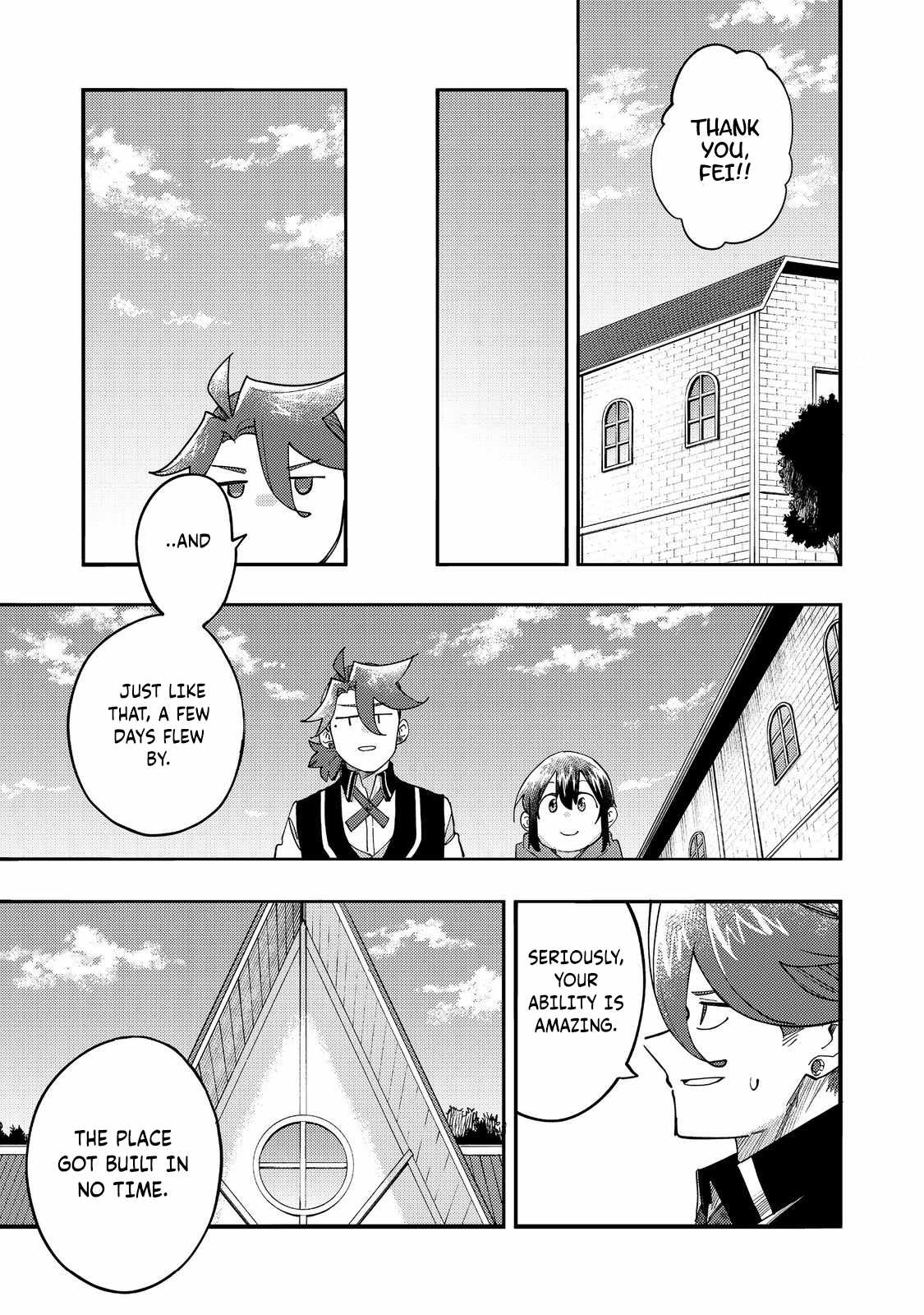 Kyou mo E ni Kaita Mochi ga Umai Chapter 32 page 14