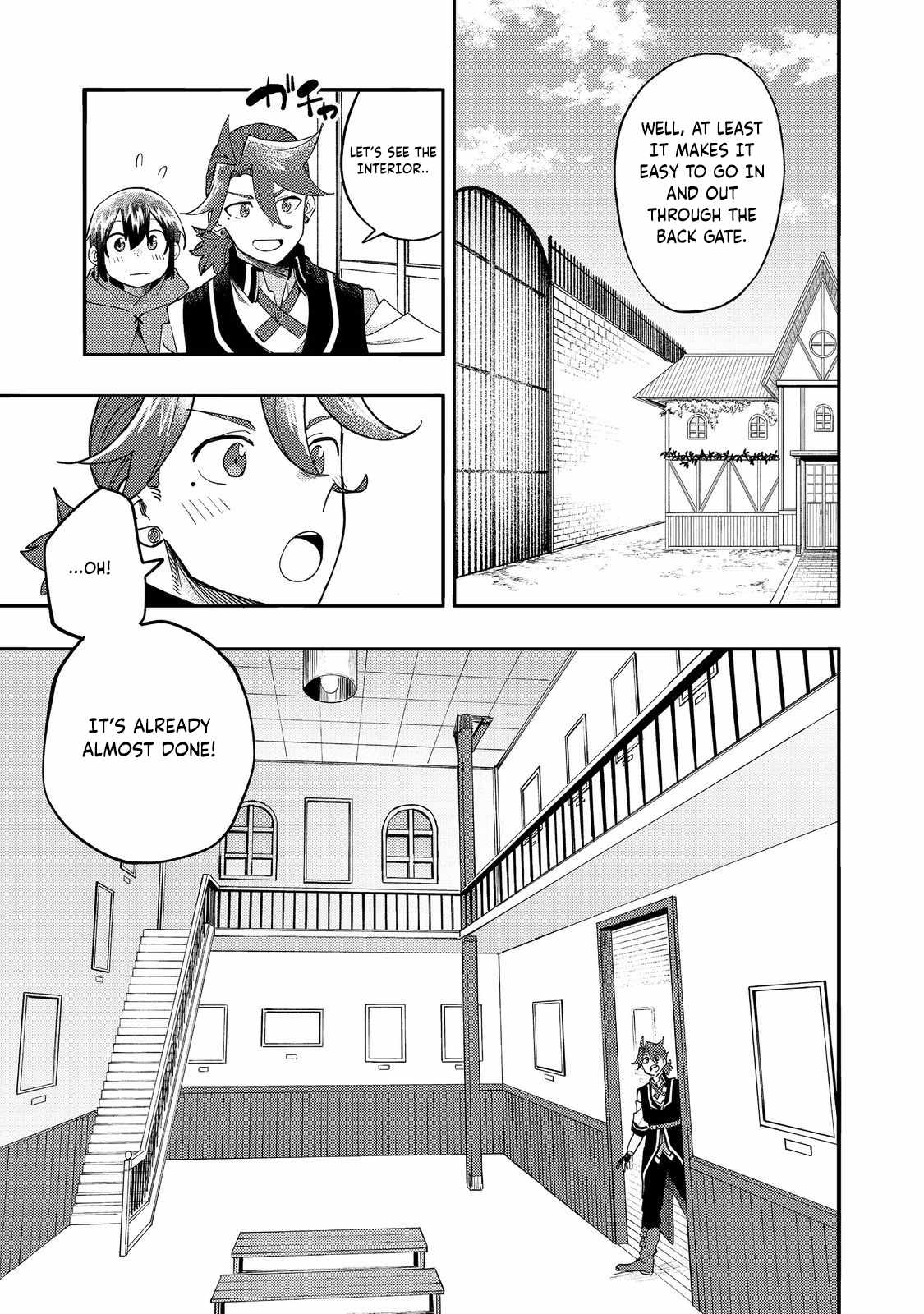 Kyou mo E ni Kaita Mochi ga Umai Chapter 32 page 16