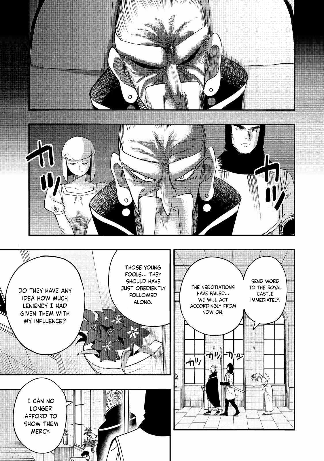 Kyou mo E ni Kaita Mochi ga Umai Chapter 32 page 8