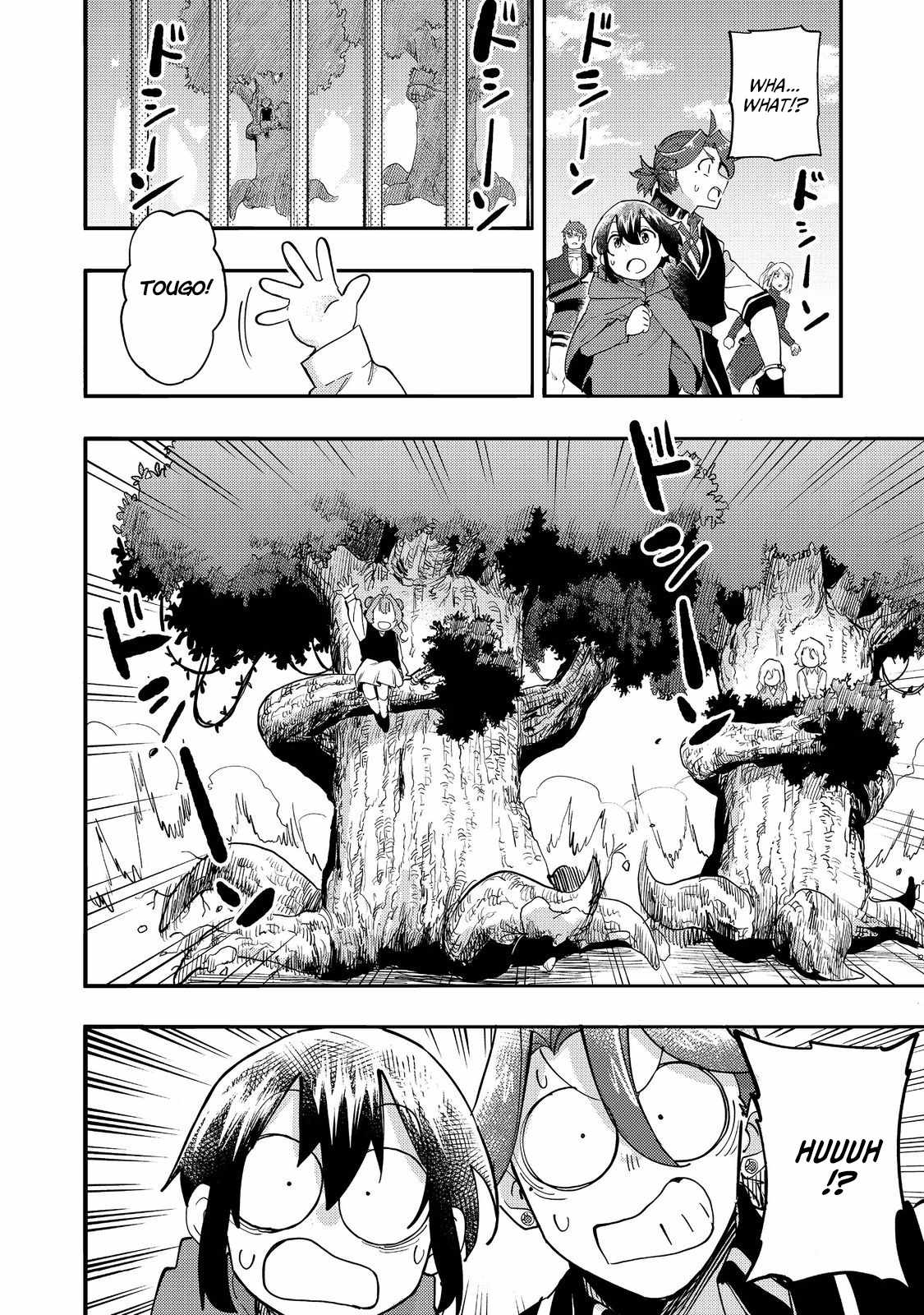 Kyou mo E ni Kaita Mochi ga Umai Chapter 32 page 21