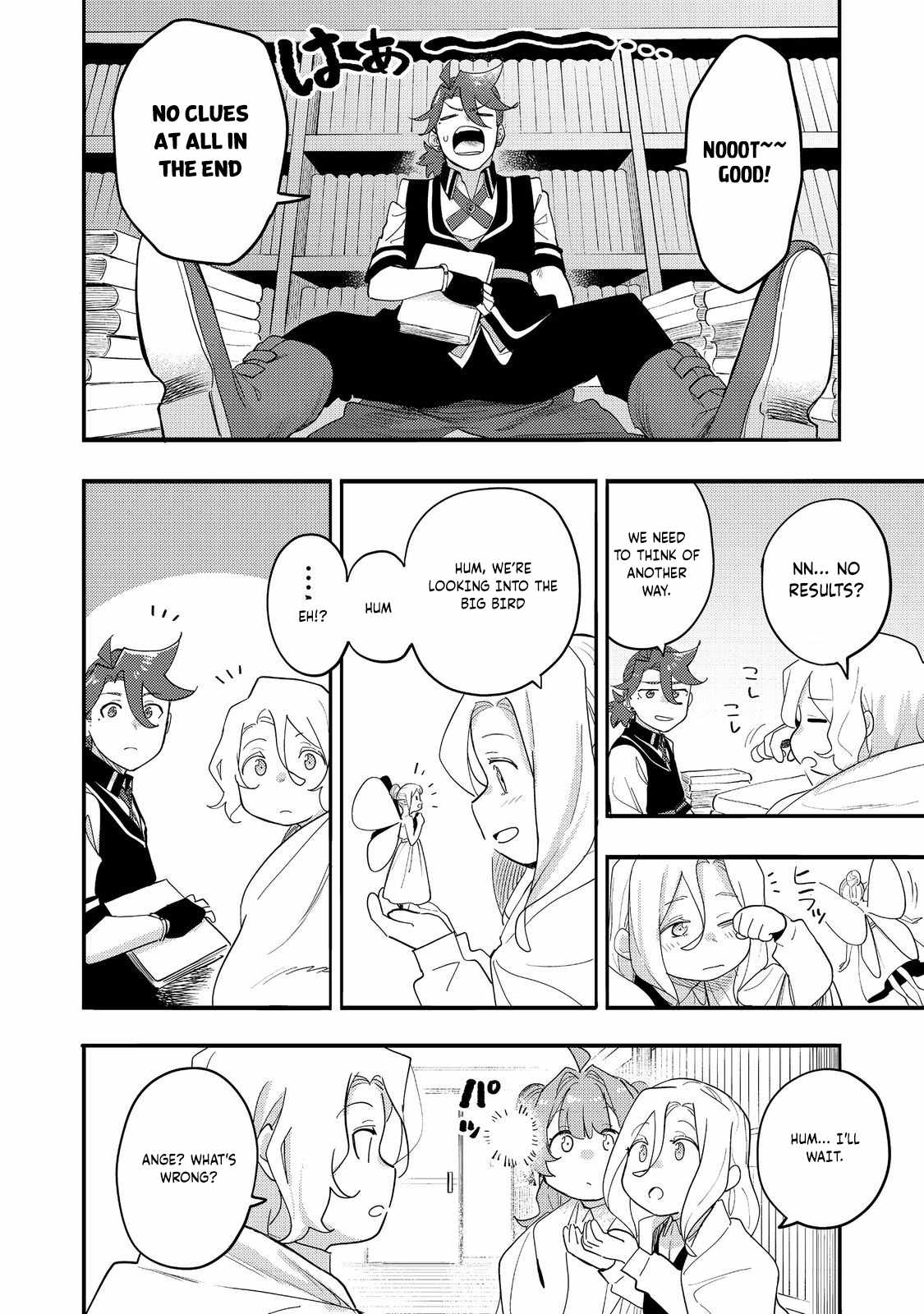 Kyou mo E ni Kaita Mochi ga Umai Chapter 33 page 27
