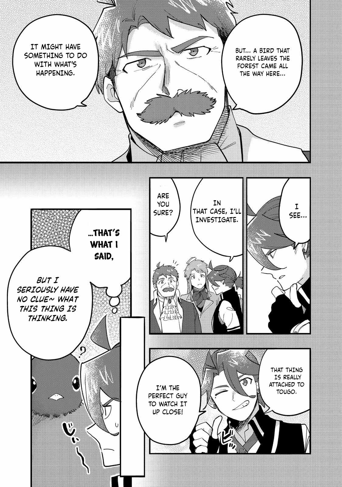 Kyou mo E ni Kaita Mochi ga Umai Chapter 33 page 18