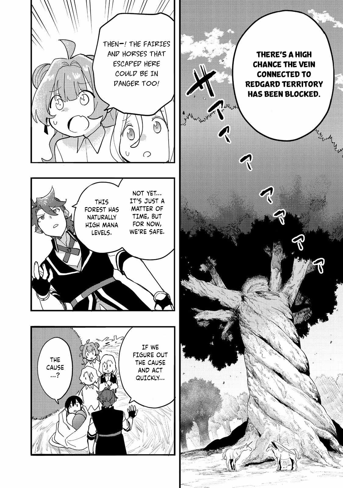 Kyou mo E ni Kaita Mochi ga Umai Chapter 33 page 15
