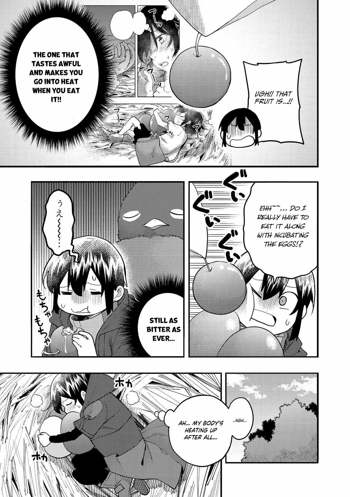 Kyou mo E ni Kaita Mochi ga Umai Chapter 33 page 6