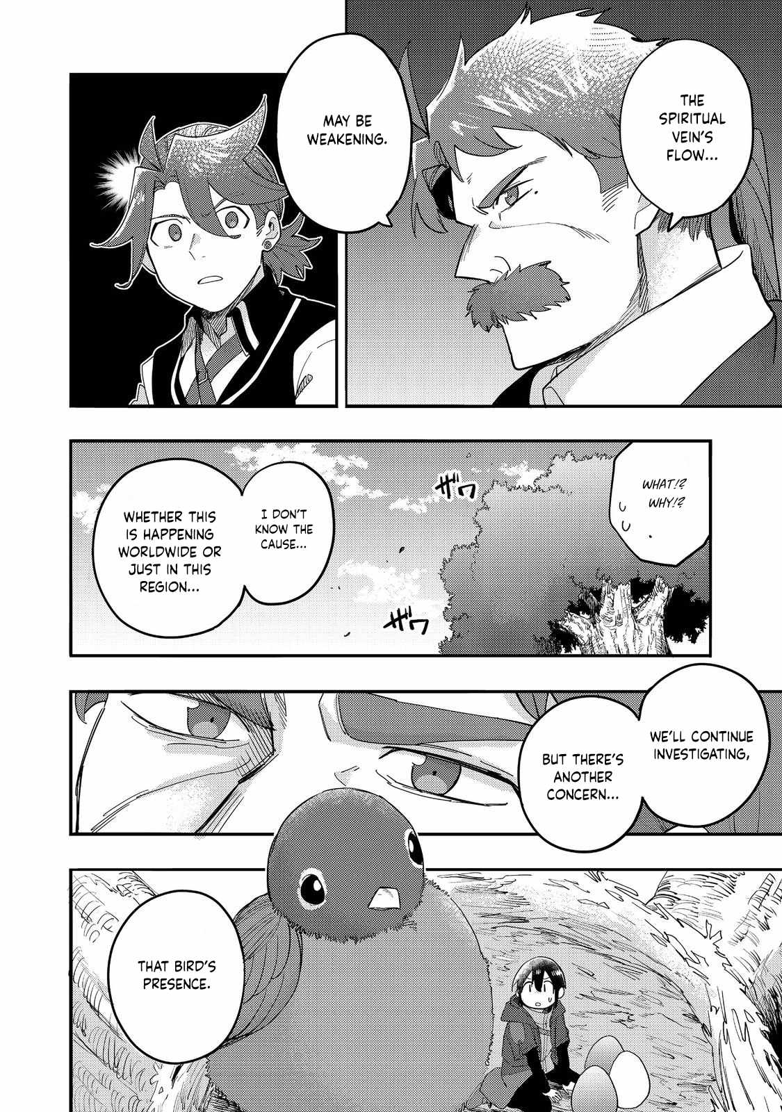 Kyou mo E ni Kaita Mochi ga Umai Chapter 33 page 3