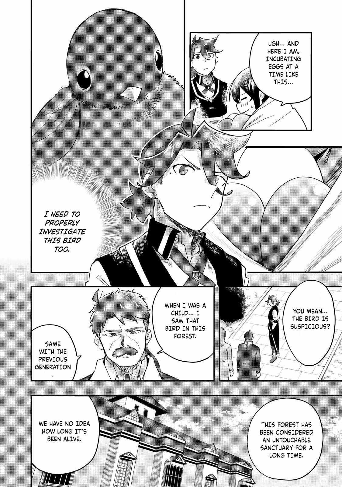 Kyou mo E ni Kaita Mochi ga Umai Chapter 33 page 17