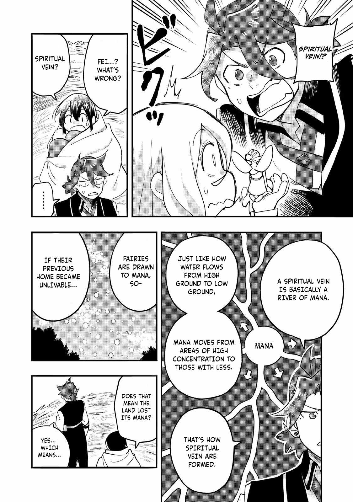 Kyou mo E ni Kaita Mochi ga Umai Chapter 33 page 13