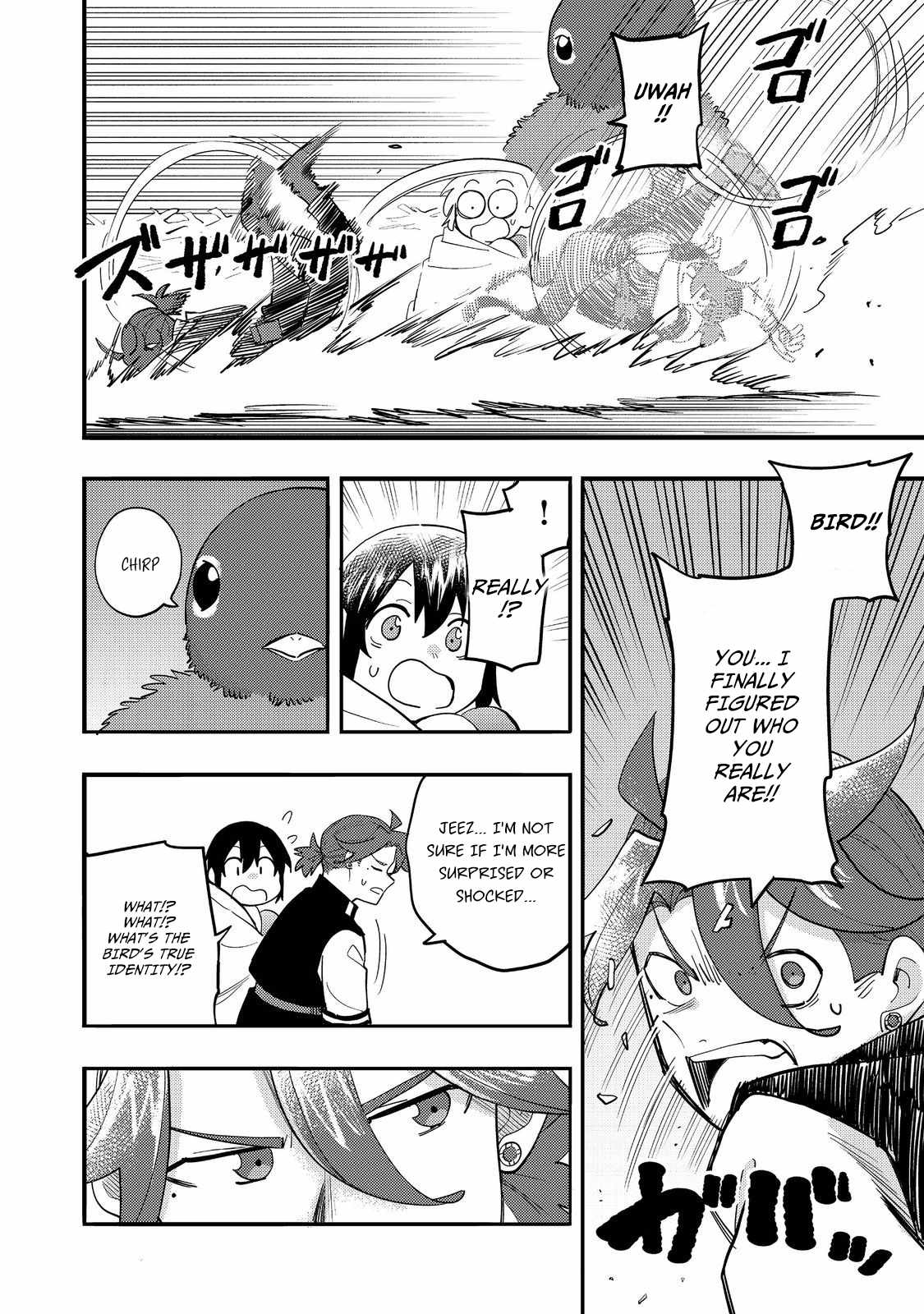 Kyou mo E ni Kaita Mochi ga Umai Chapter 33 page 31