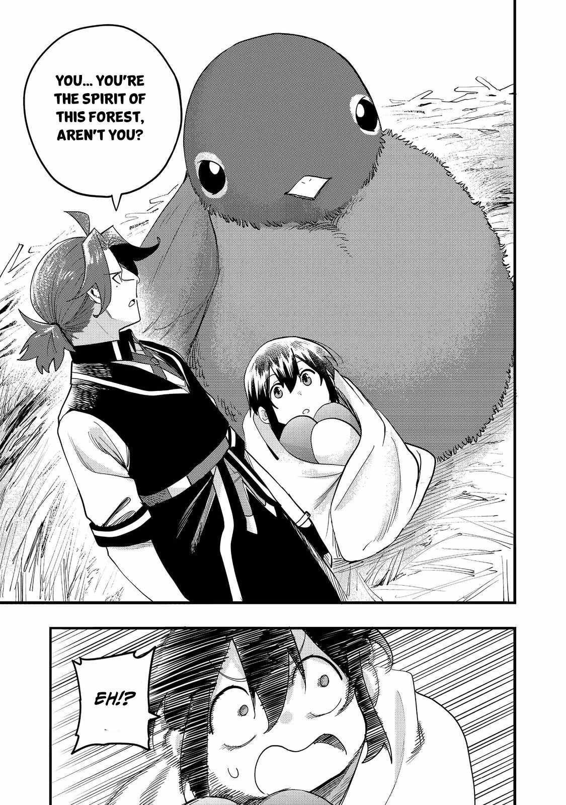 Kyou mo E ni Kaita Mochi ga Umai Chapter 33 page 32