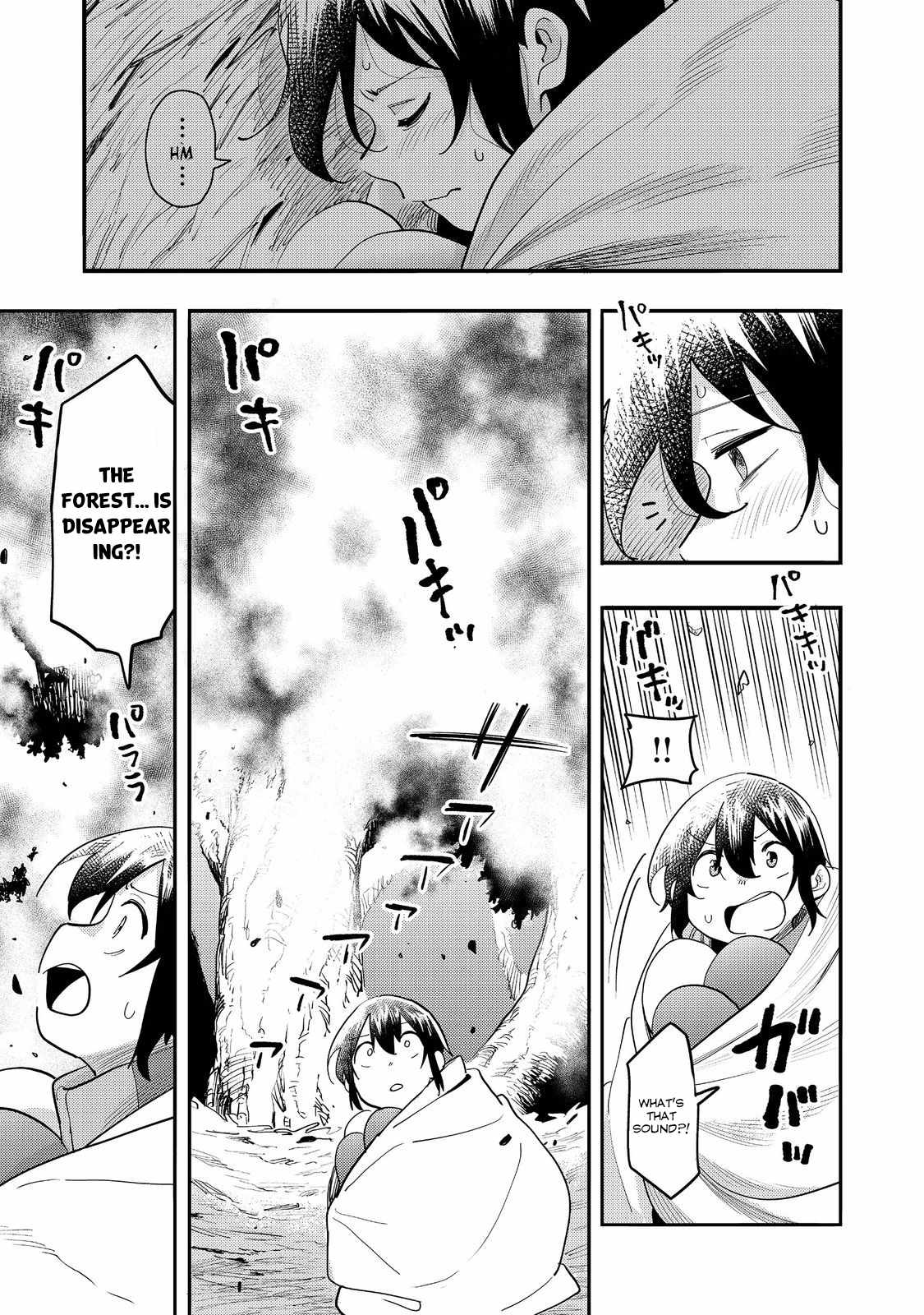Kyou mo E ni Kaita Mochi ga Umai Chapter 33 page 22