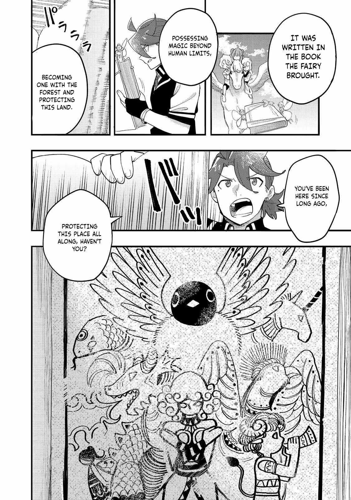 Kyou mo E ni Kaita Mochi ga Umai Chapter 33 page 33