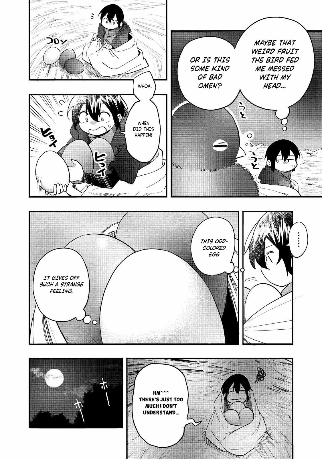 Kyou mo E ni Kaita Mochi ga Umai Chapter 33 page 25