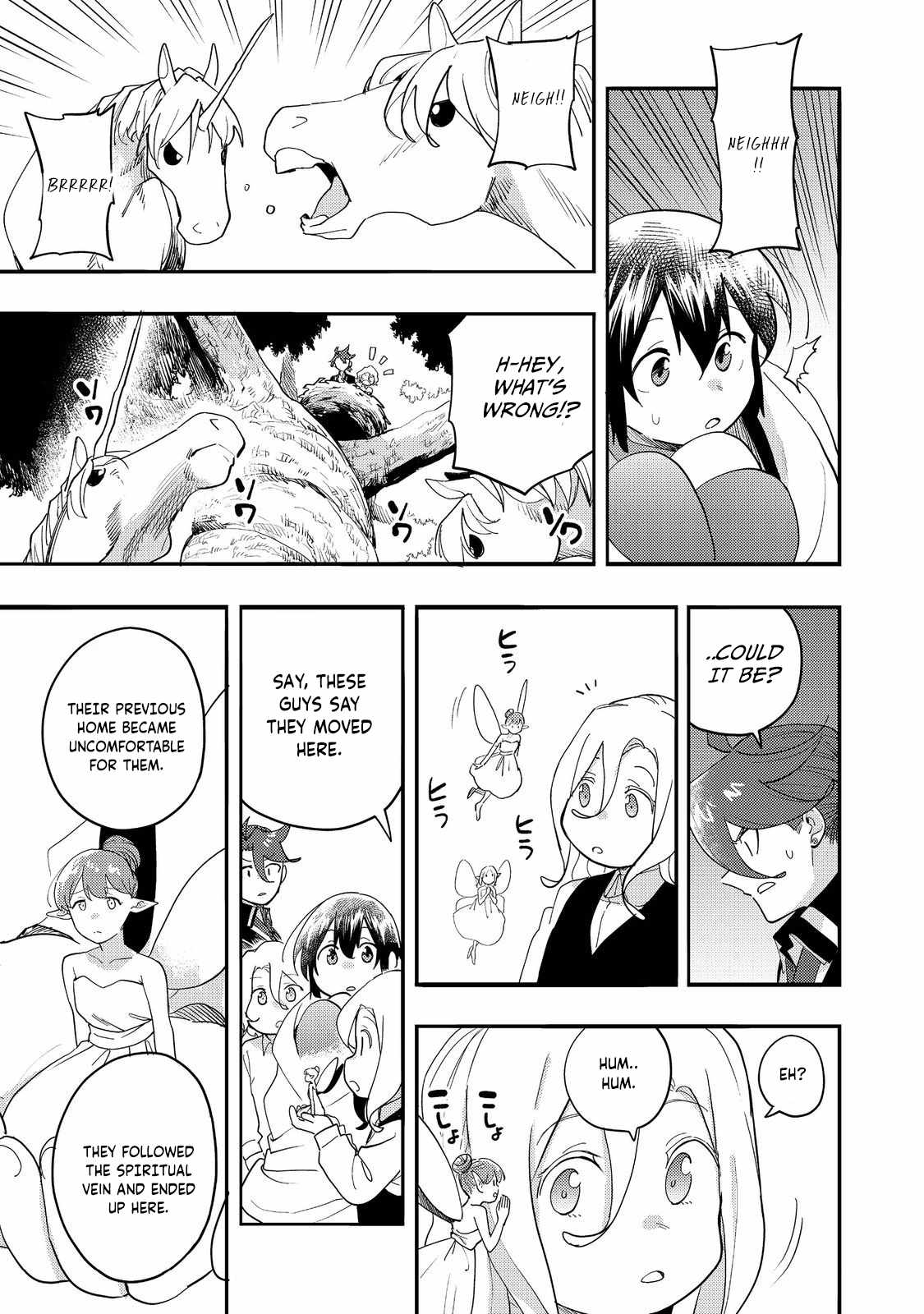Kyou mo E ni Kaita Mochi ga Umai Chapter 33 page 12