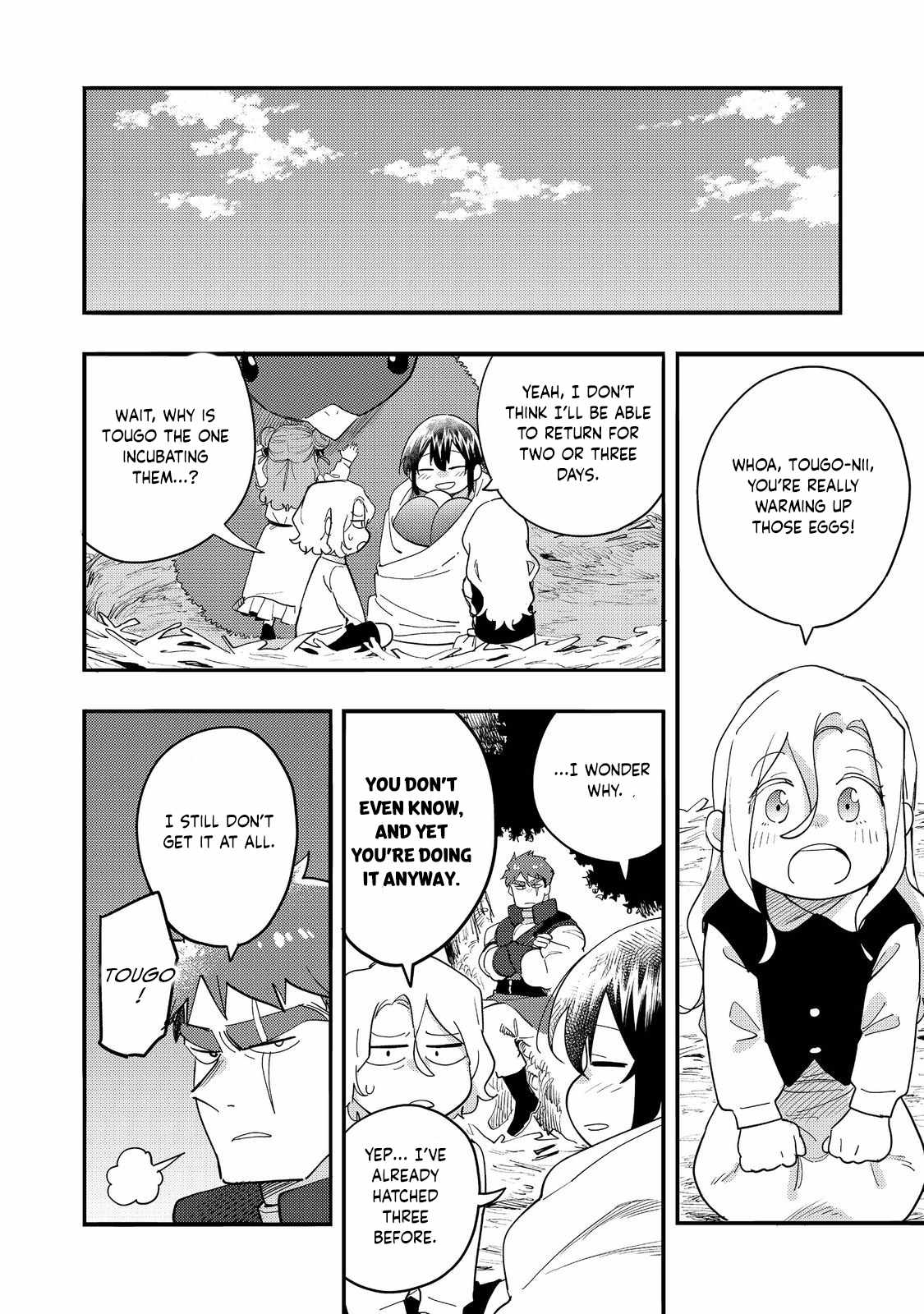 Kyou mo E ni Kaita Mochi ga Umai Chapter 33 page 9