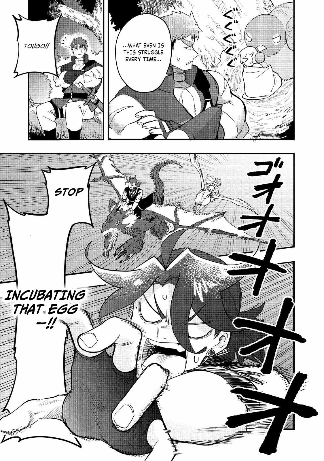 Kyou mo E ni Kaita Mochi ga Umai Chapter 33 page 30