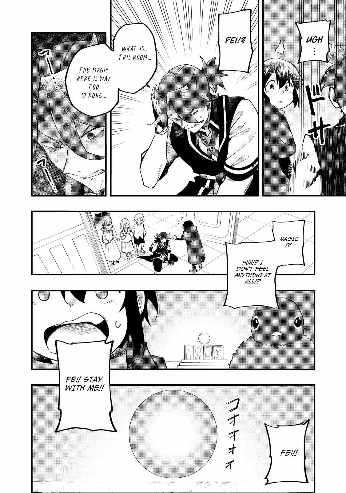 Kyou mo E ni Kaita Mochi ga Umai Chapter 33 page 44