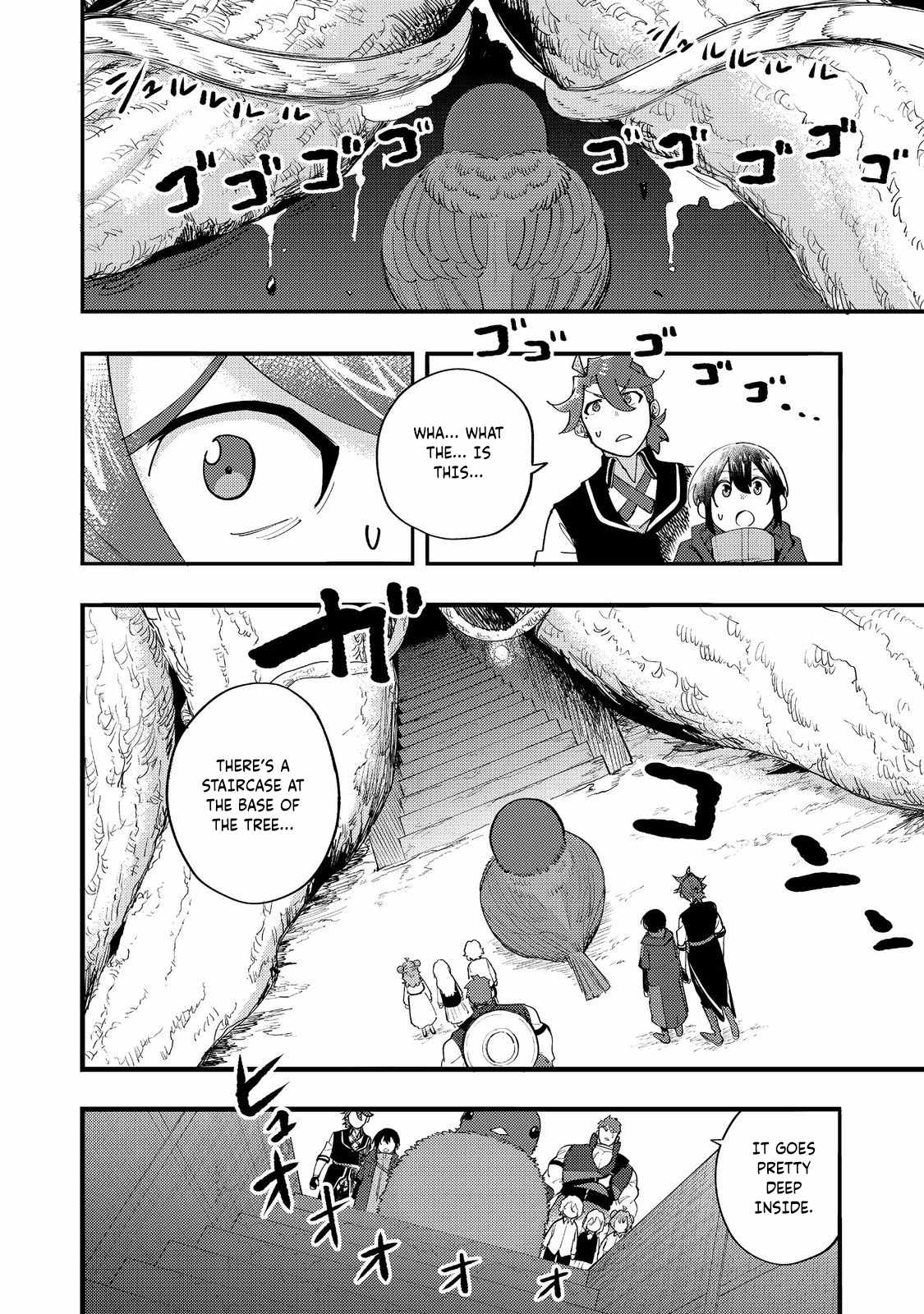 Kyou mo E ni Kaita Mochi ga Umai Chapter 33 page 41