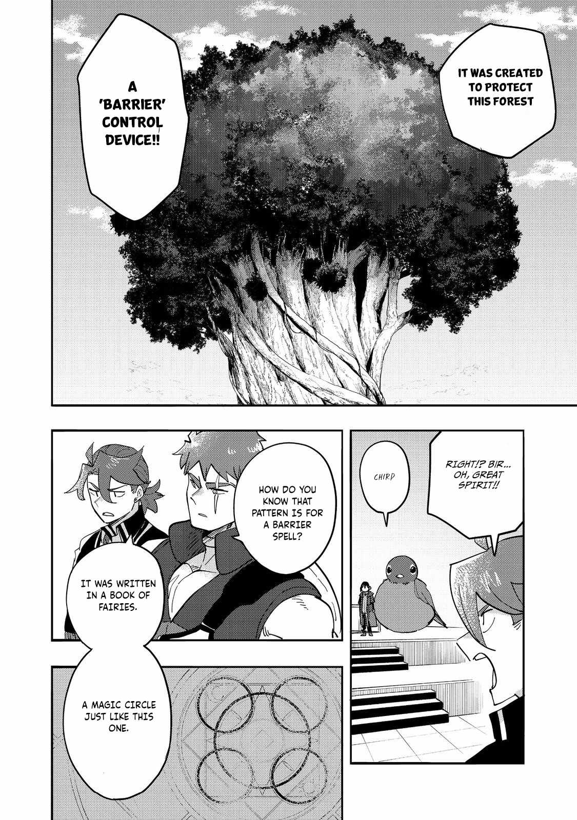 Kyou mo E ni Kaita Mochi ga Umai Chapter 34 page 11
