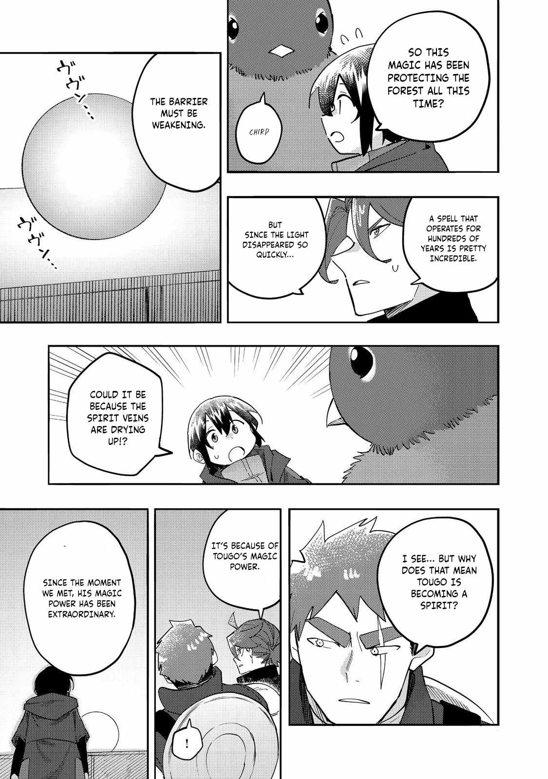 Kyou mo E ni Kaita Mochi ga Umai Chapter 34 page 12