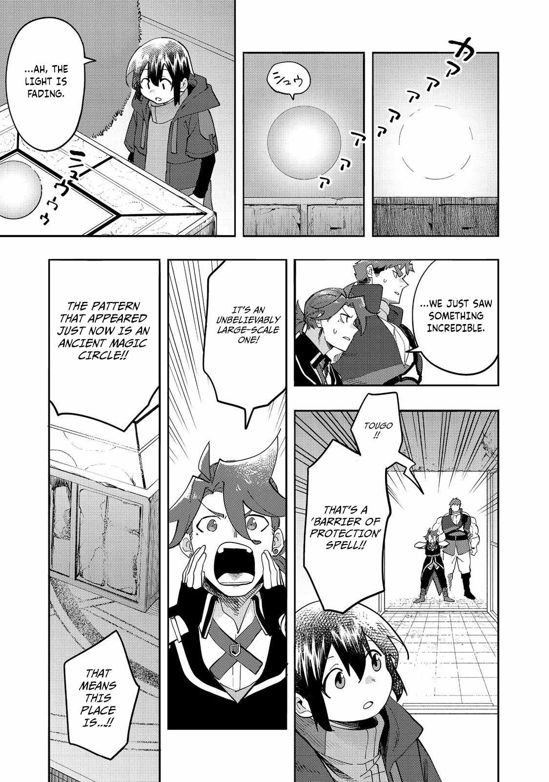 Kyou mo E ni Kaita Mochi ga Umai Chapter 34 page 10