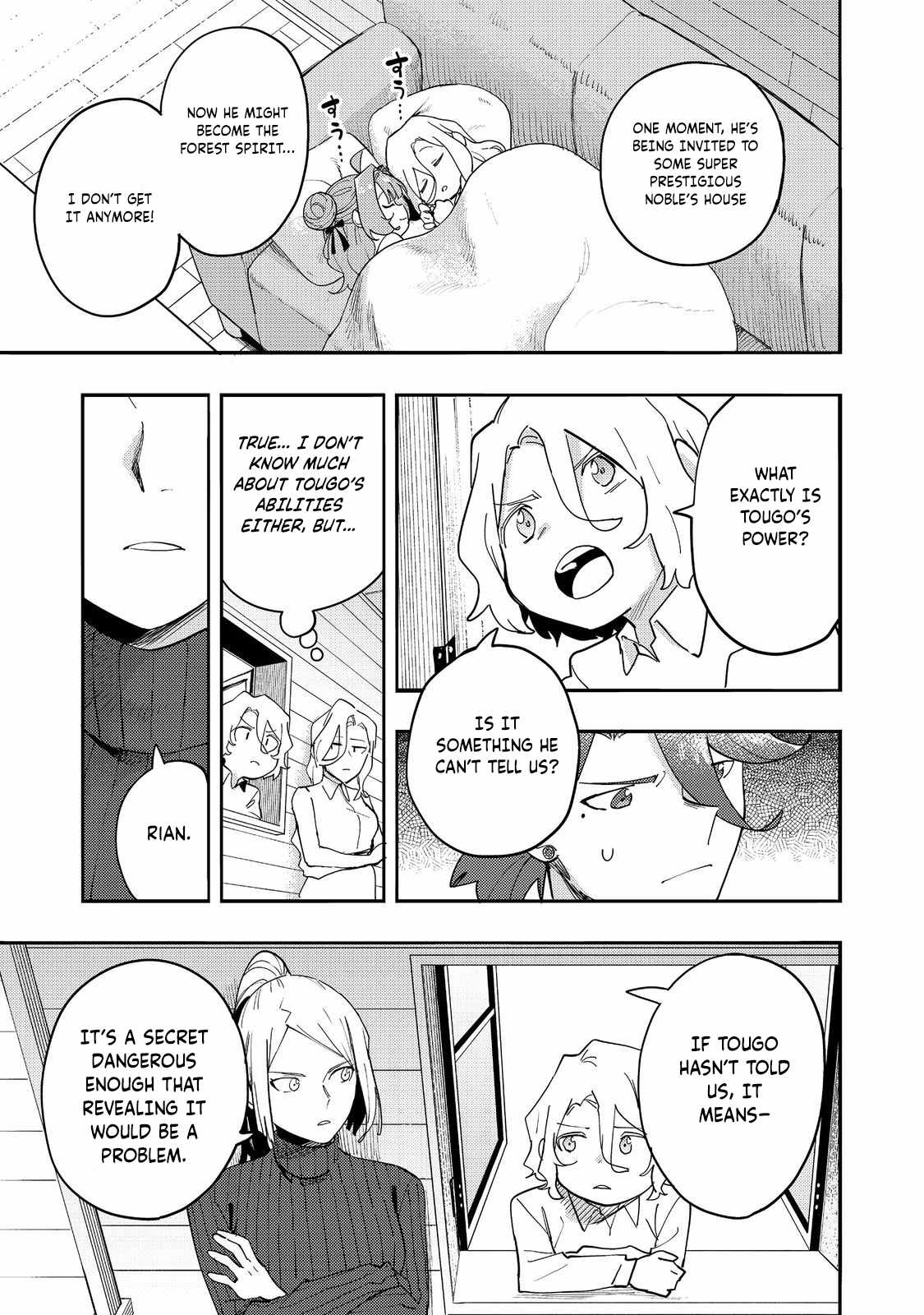 Kyou mo E ni Kaita Mochi ga Umai Chapter 34 page 18