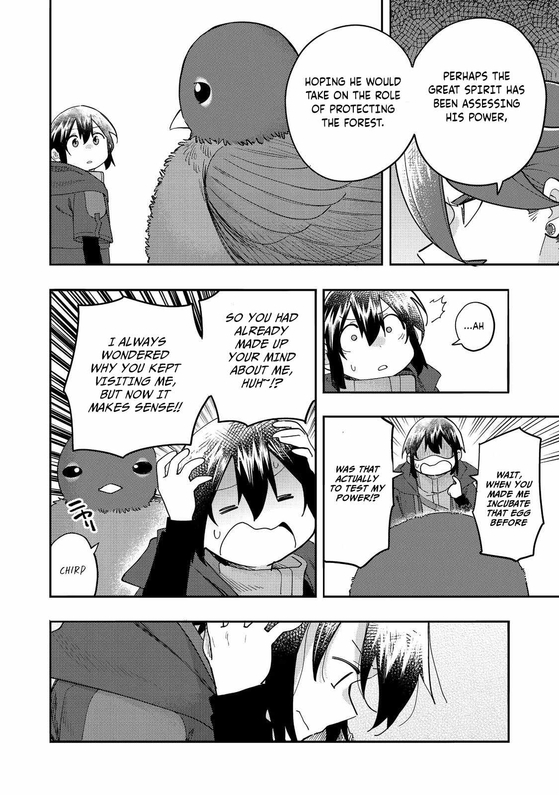 Kyou mo E ni Kaita Mochi ga Umai Chapter 34 page 13