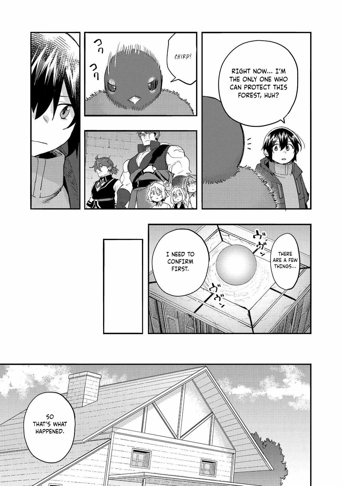 Kyou mo E ni Kaita Mochi ga Umai Chapter 34 page 14
