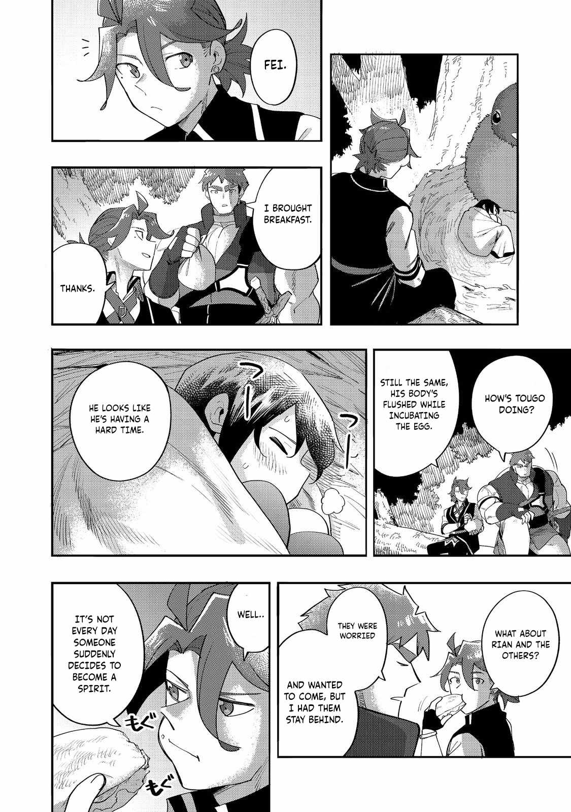 Kyou mo E ni Kaita Mochi ga Umai Chapter 34 page 29