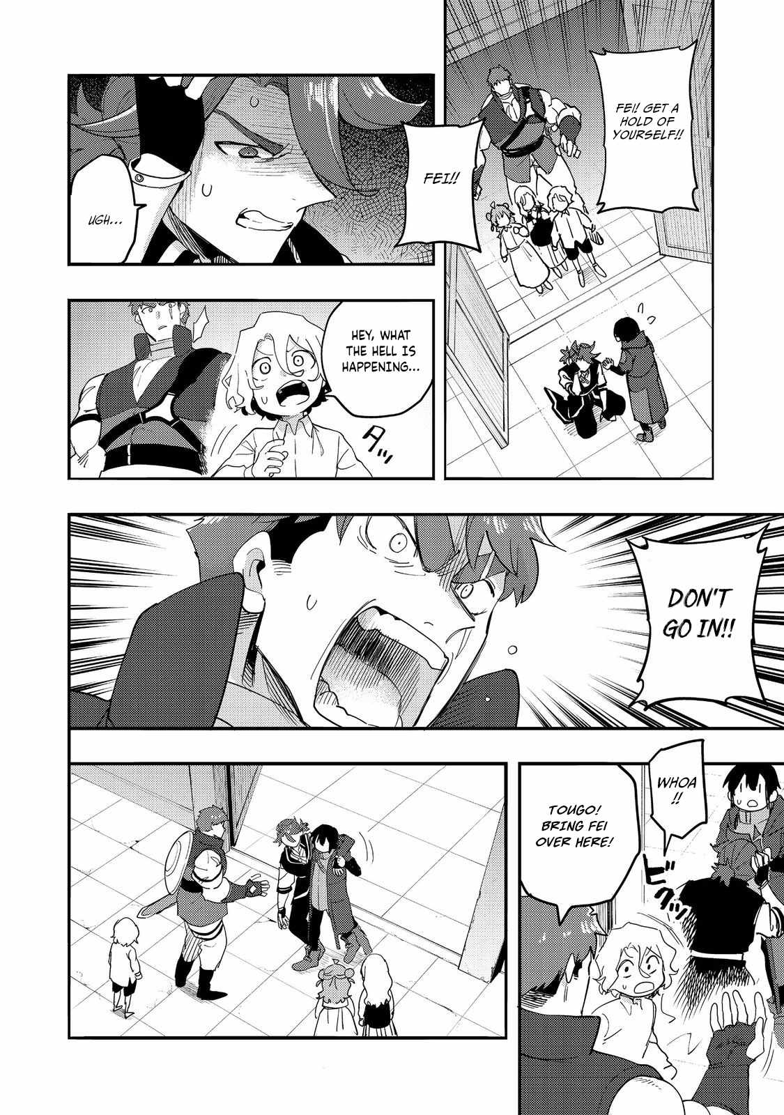 Kyou mo E ni Kaita Mochi ga Umai Chapter 34 page 5