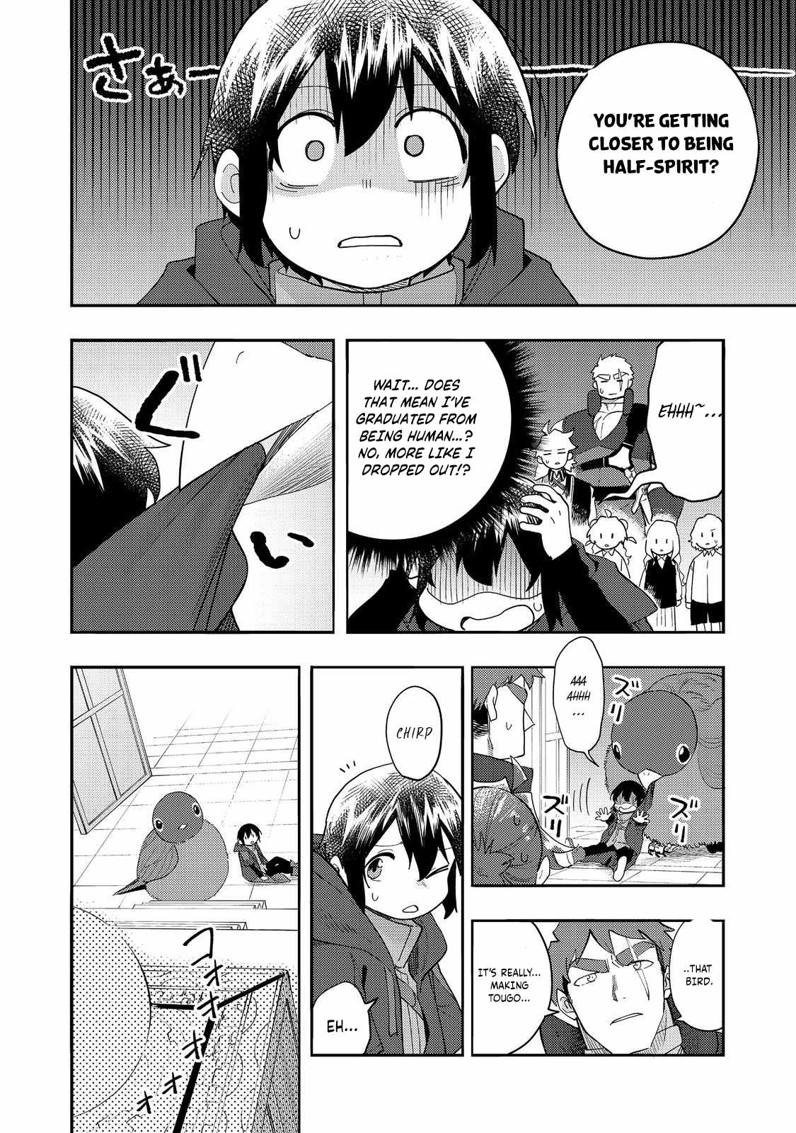 Kyou mo E ni Kaita Mochi ga Umai Chapter 34 page 7