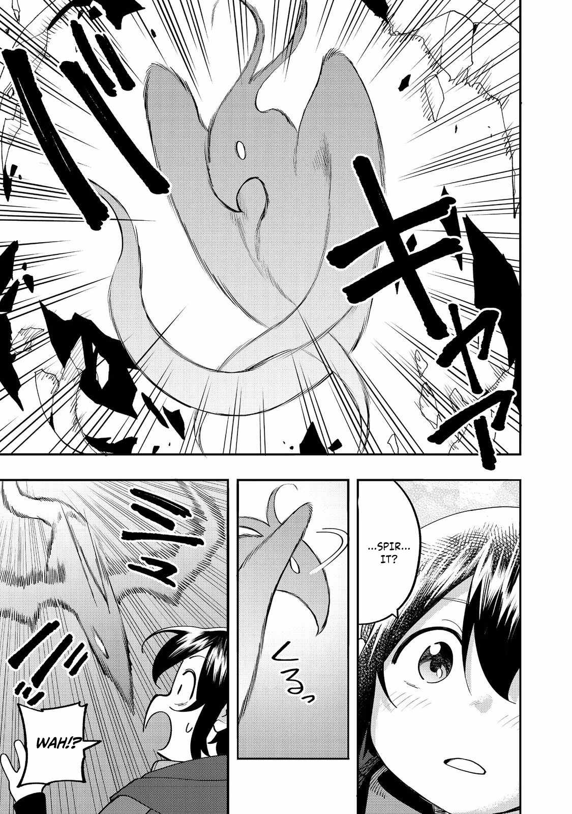 Kyou mo E ni Kaita Mochi ga Umai Chapter 34 page 34