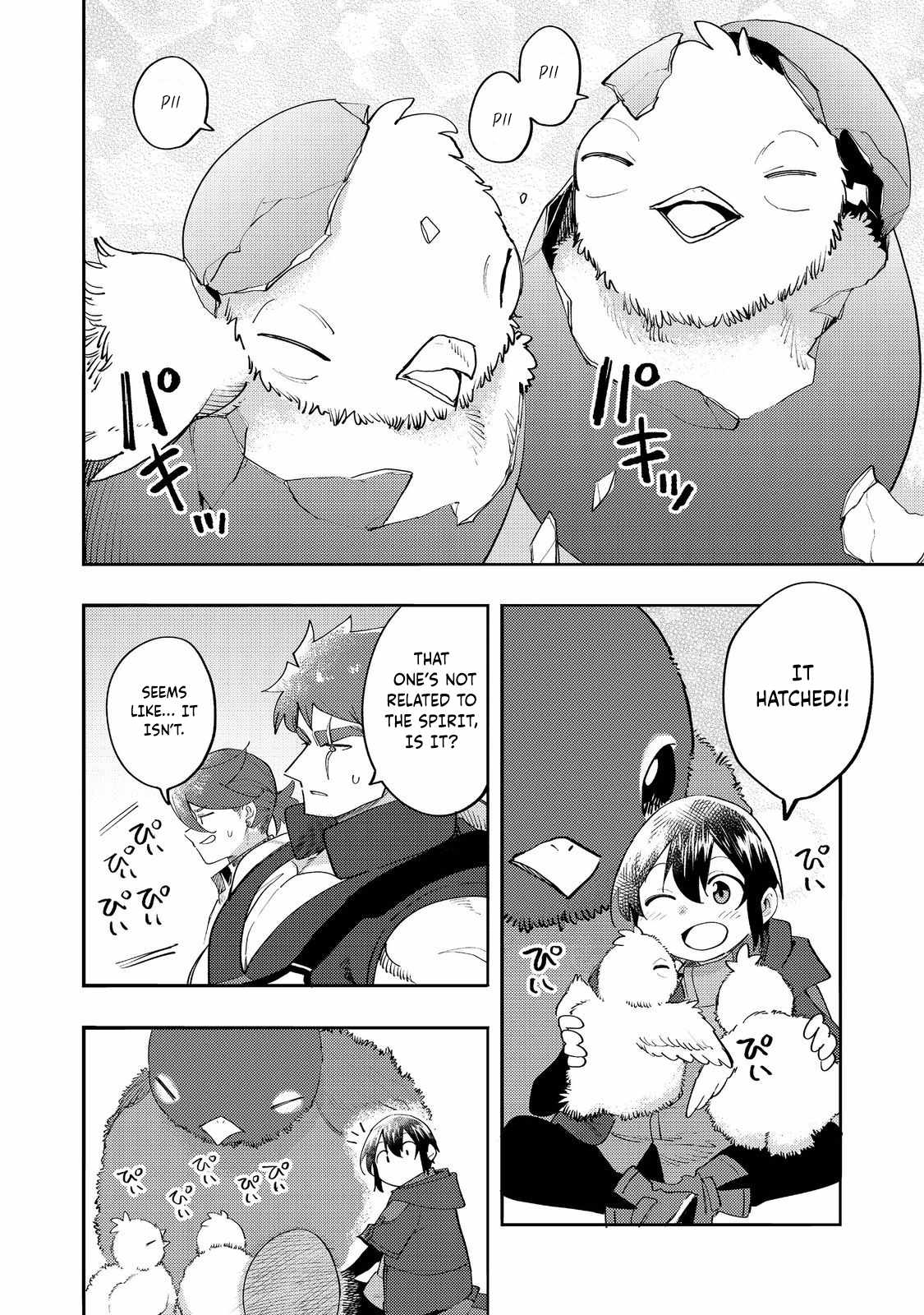 Kyou mo E ni Kaita Mochi ga Umai Chapter 34 page 31