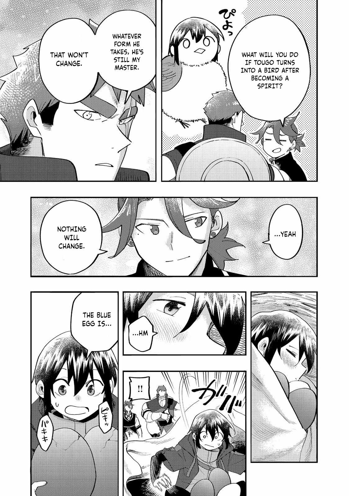 Kyou mo E ni Kaita Mochi ga Umai Chapter 34 page 30