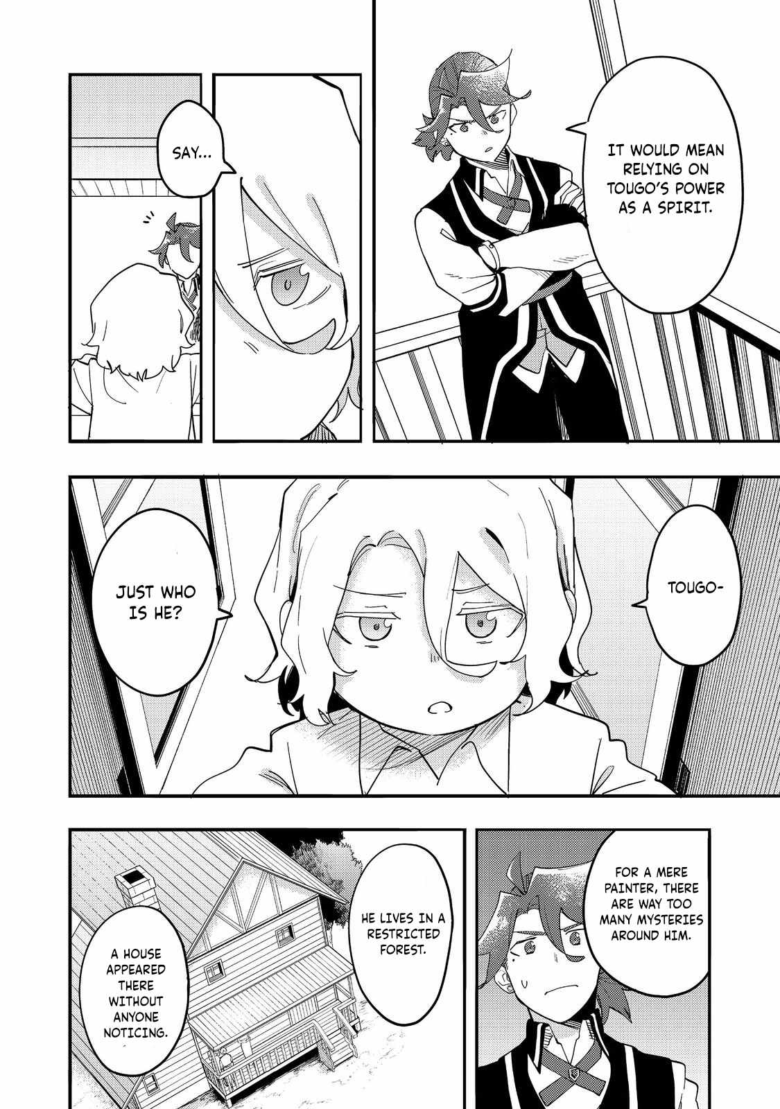 Kyou mo E ni Kaita Mochi ga Umai Chapter 34 page 17