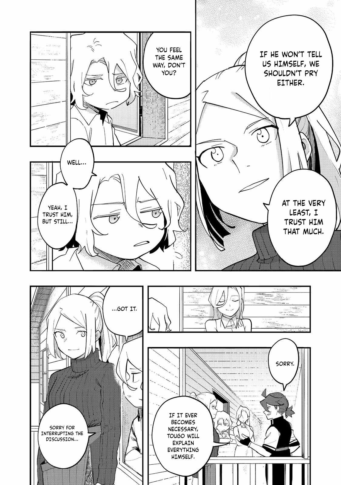 Kyou mo E ni Kaita Mochi ga Umai Chapter 34 page 19
