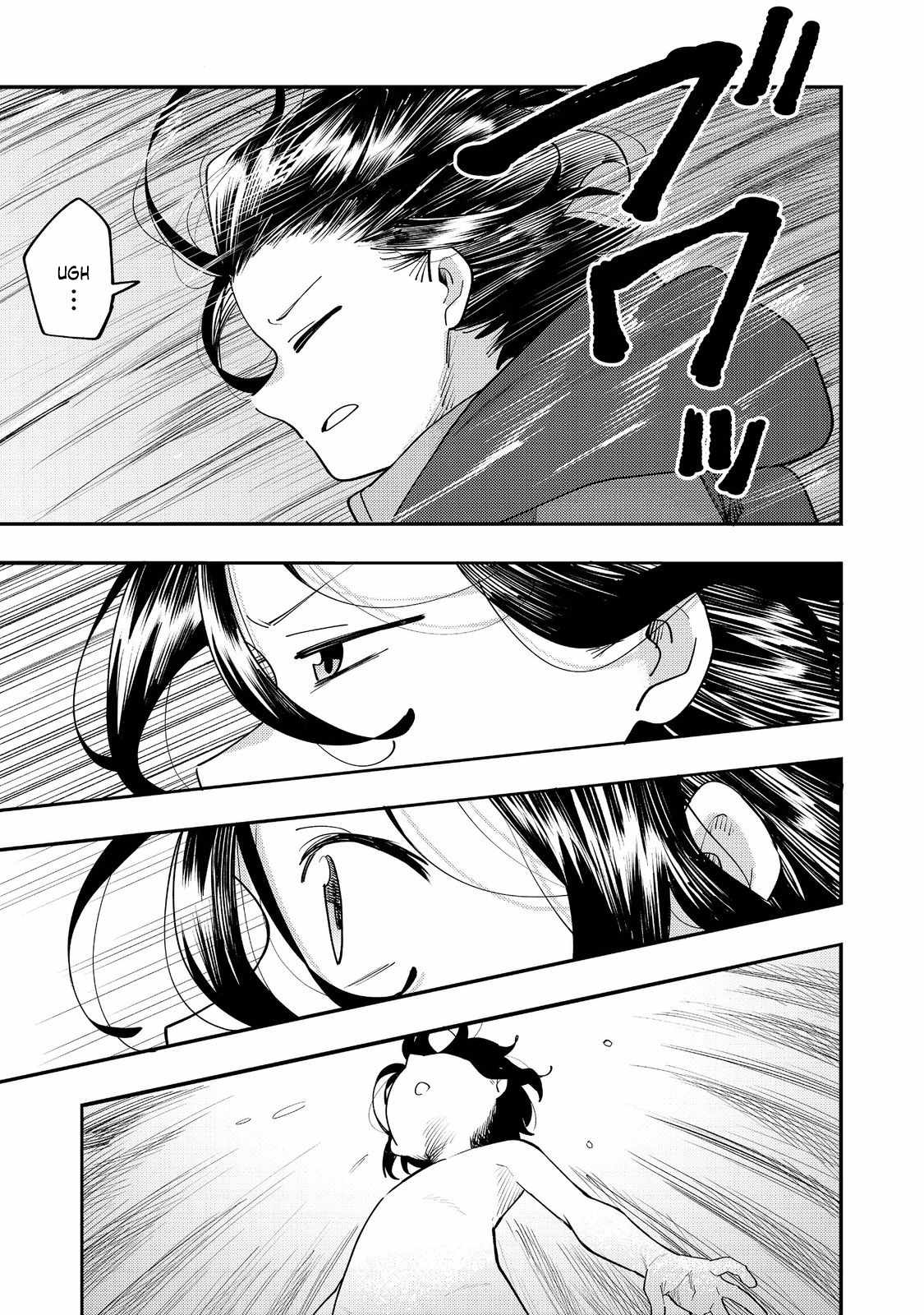 Kyou mo E ni Kaita Mochi ga Umai Chapter 34 page 36