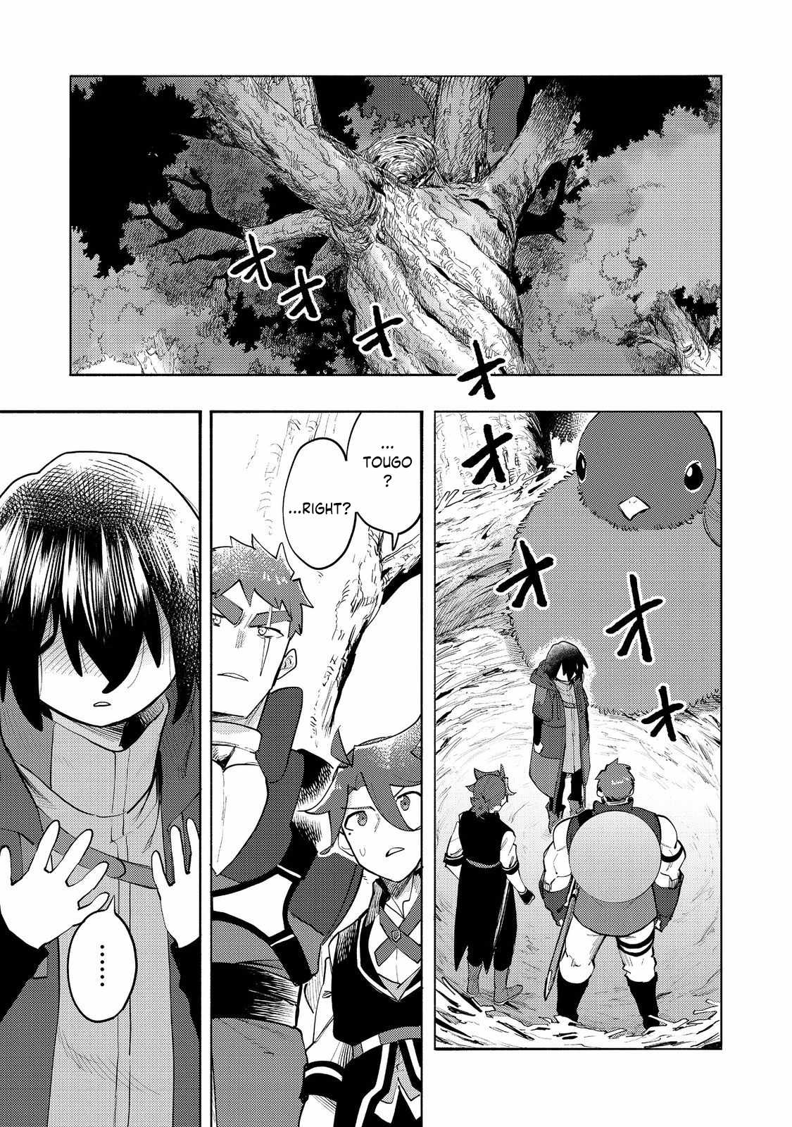 Kyou mo E ni Kaita Mochi ga Umai Chapter 35 page 2