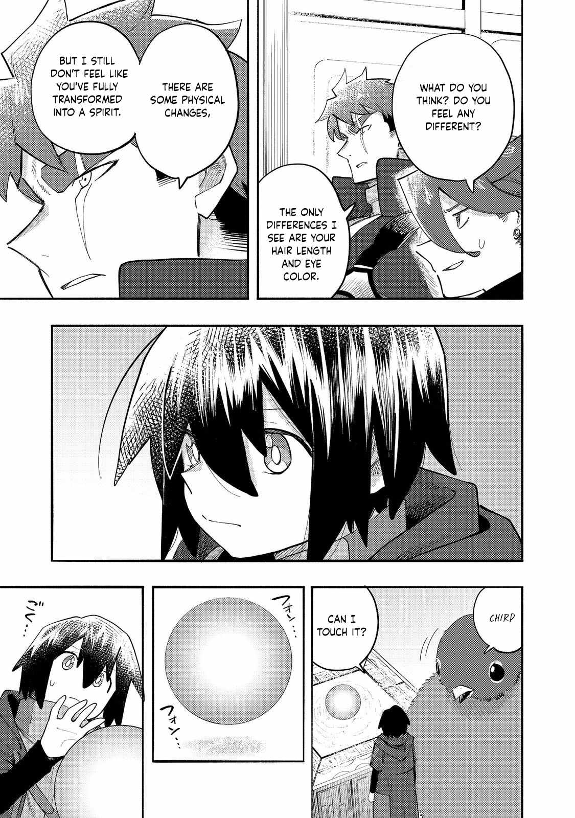 Kyou mo E ni Kaita Mochi ga Umai Chapter 35 page 6