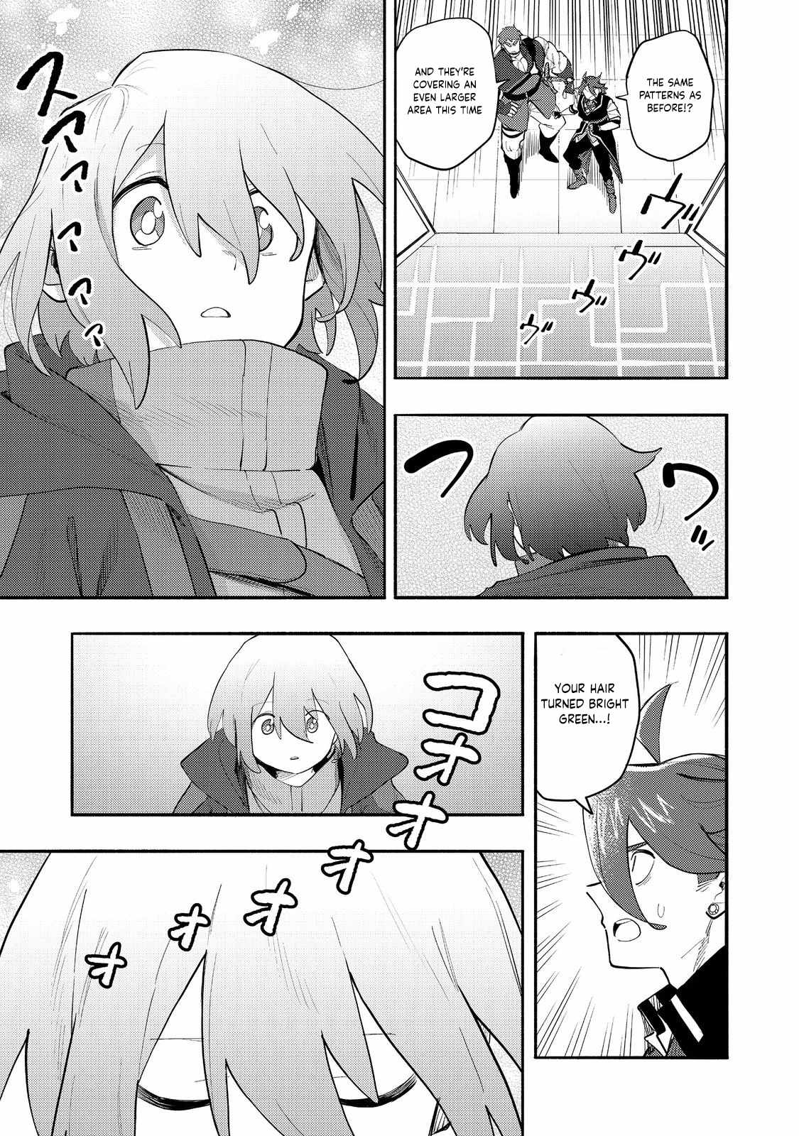 Kyou mo E ni Kaita Mochi ga Umai Chapter 35 page 8