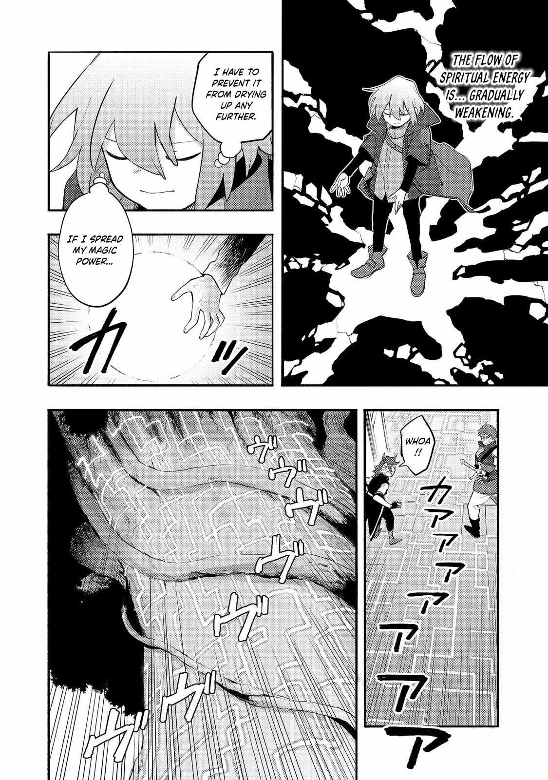 Kyou mo E ni Kaita Mochi ga Umai Chapter 35 page 11