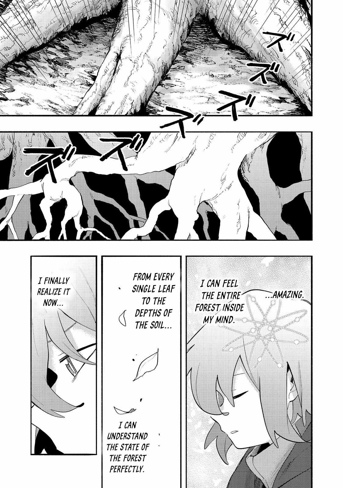 Kyou mo E ni Kaita Mochi ga Umai Chapter 35 page 10