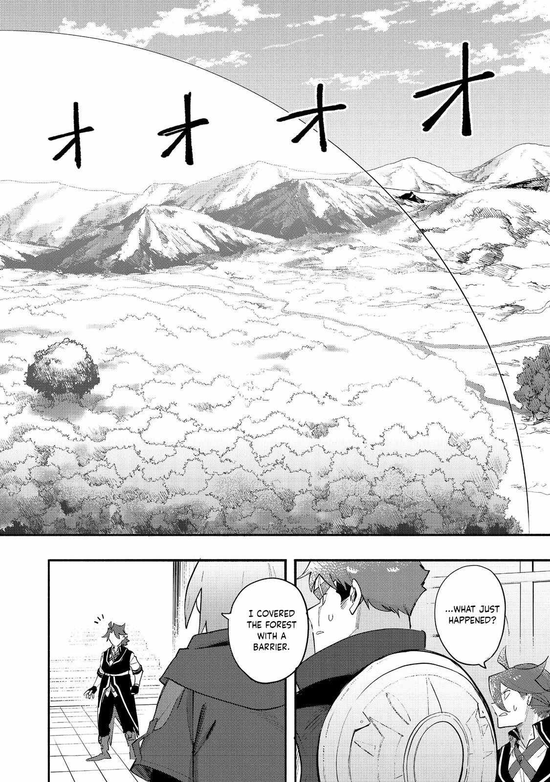 Kyou mo E ni Kaita Mochi ga Umai Chapter 35 page 13