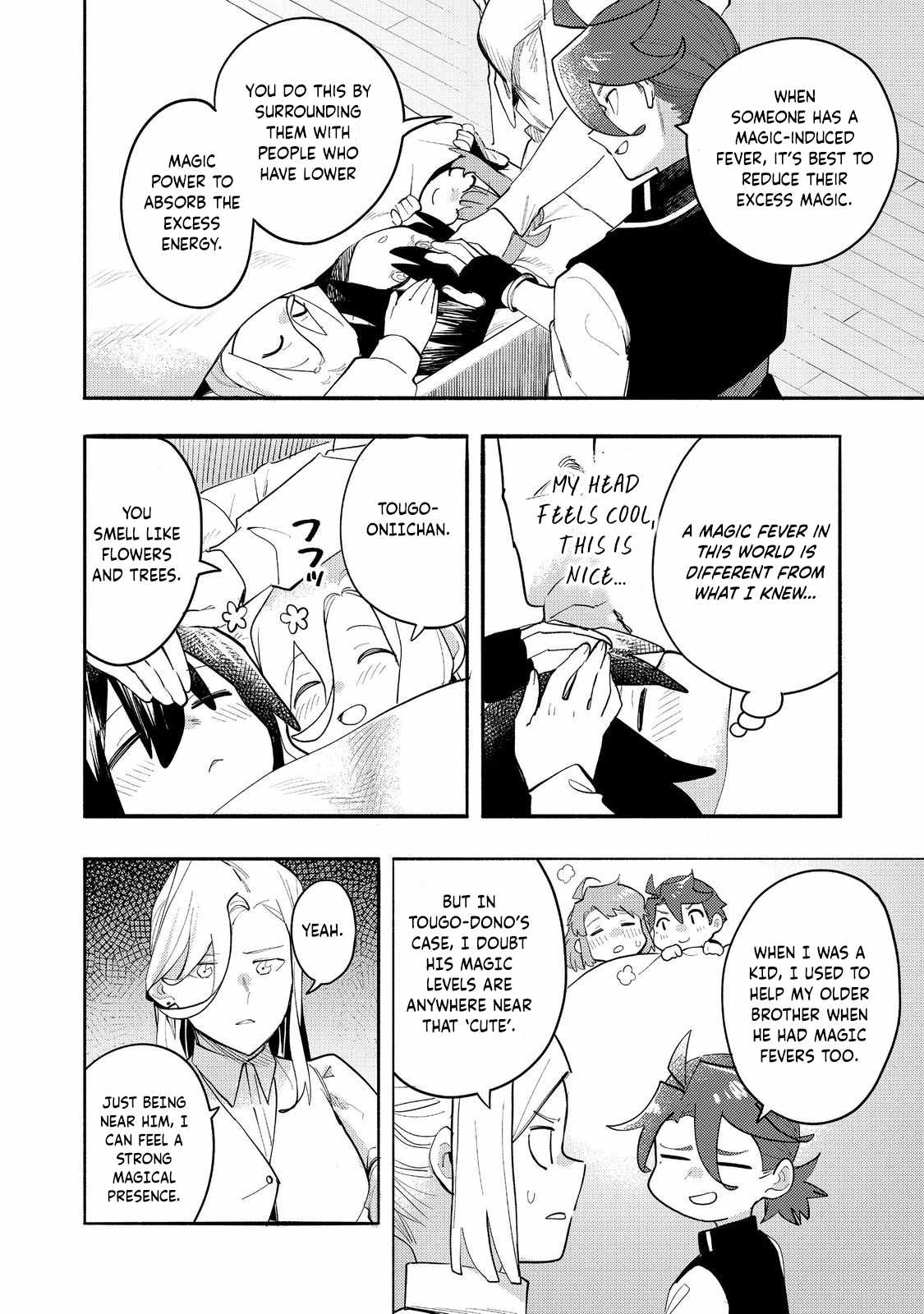 Kyou mo E ni Kaita Mochi ga Umai Chapter 35 page 19