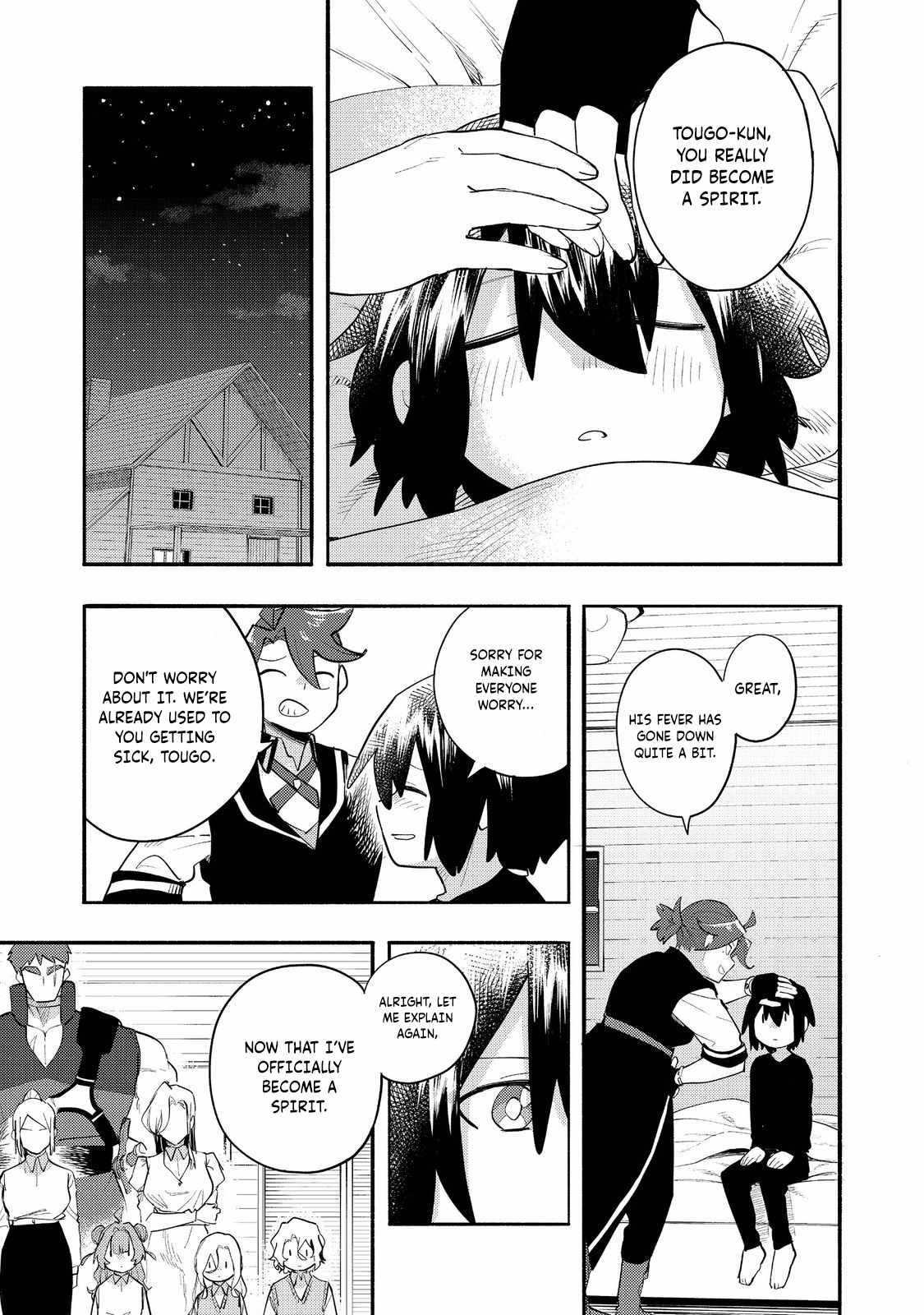 Kyou mo E ni Kaita Mochi ga Umai Chapter 35 page 20