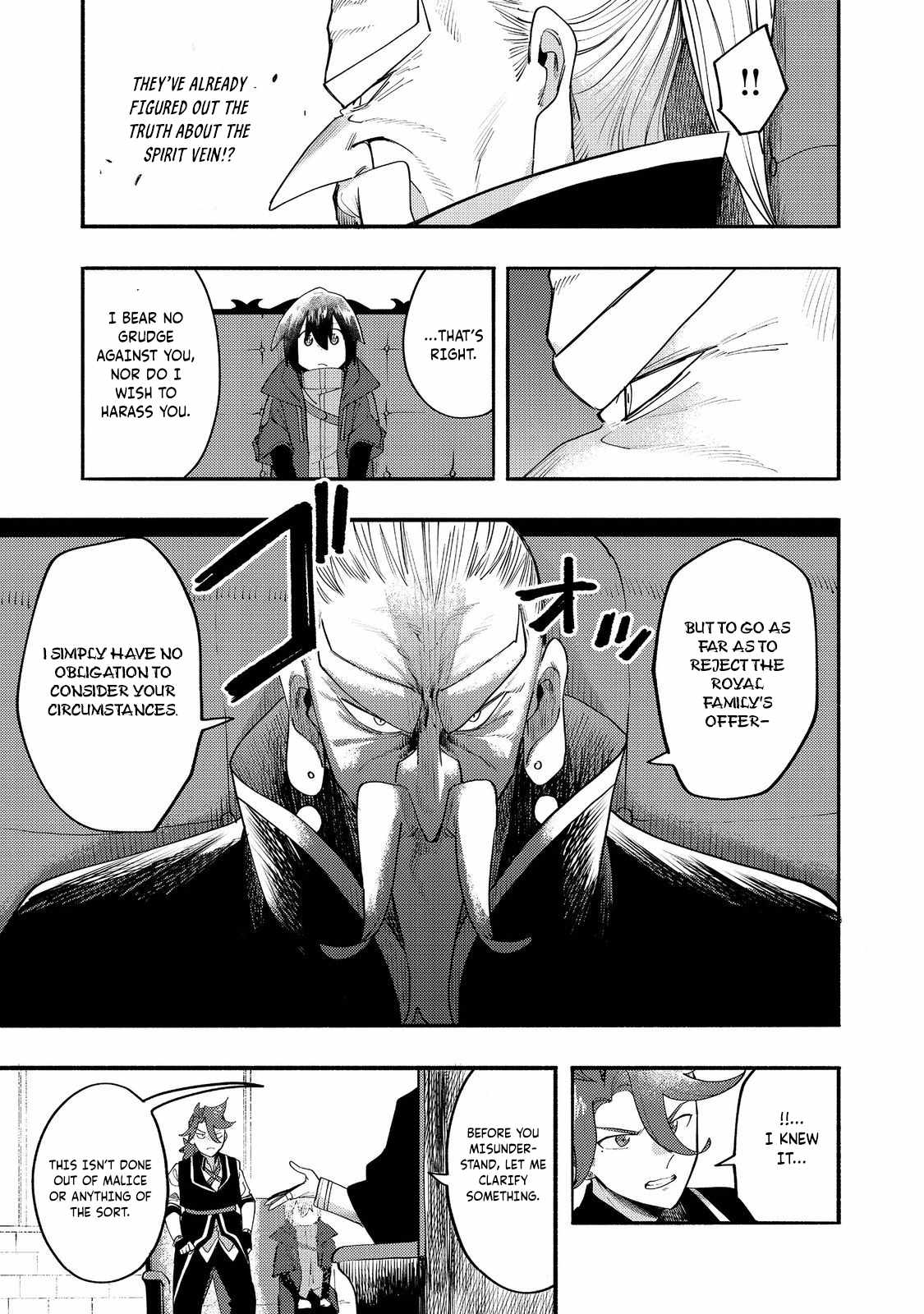 Kyou mo E ni Kaita Mochi ga Umai Chapter 35 page 26