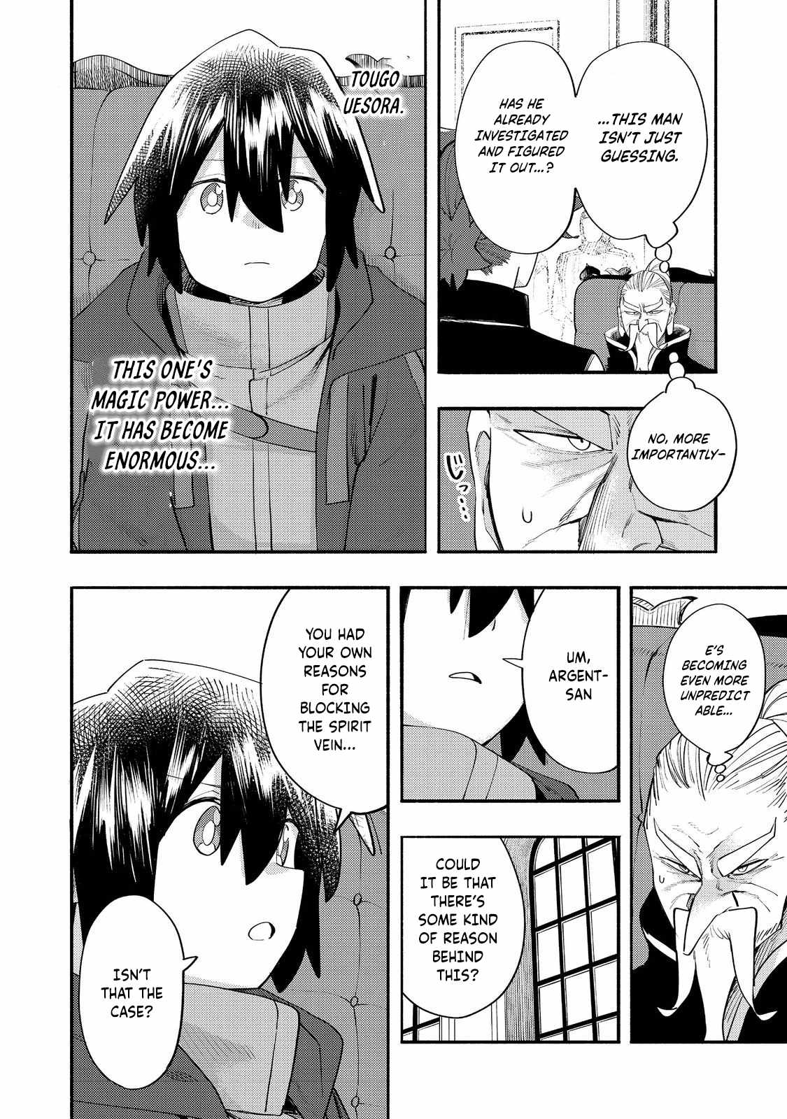 Kyou mo E ni Kaita Mochi ga Umai Chapter 35 page 25