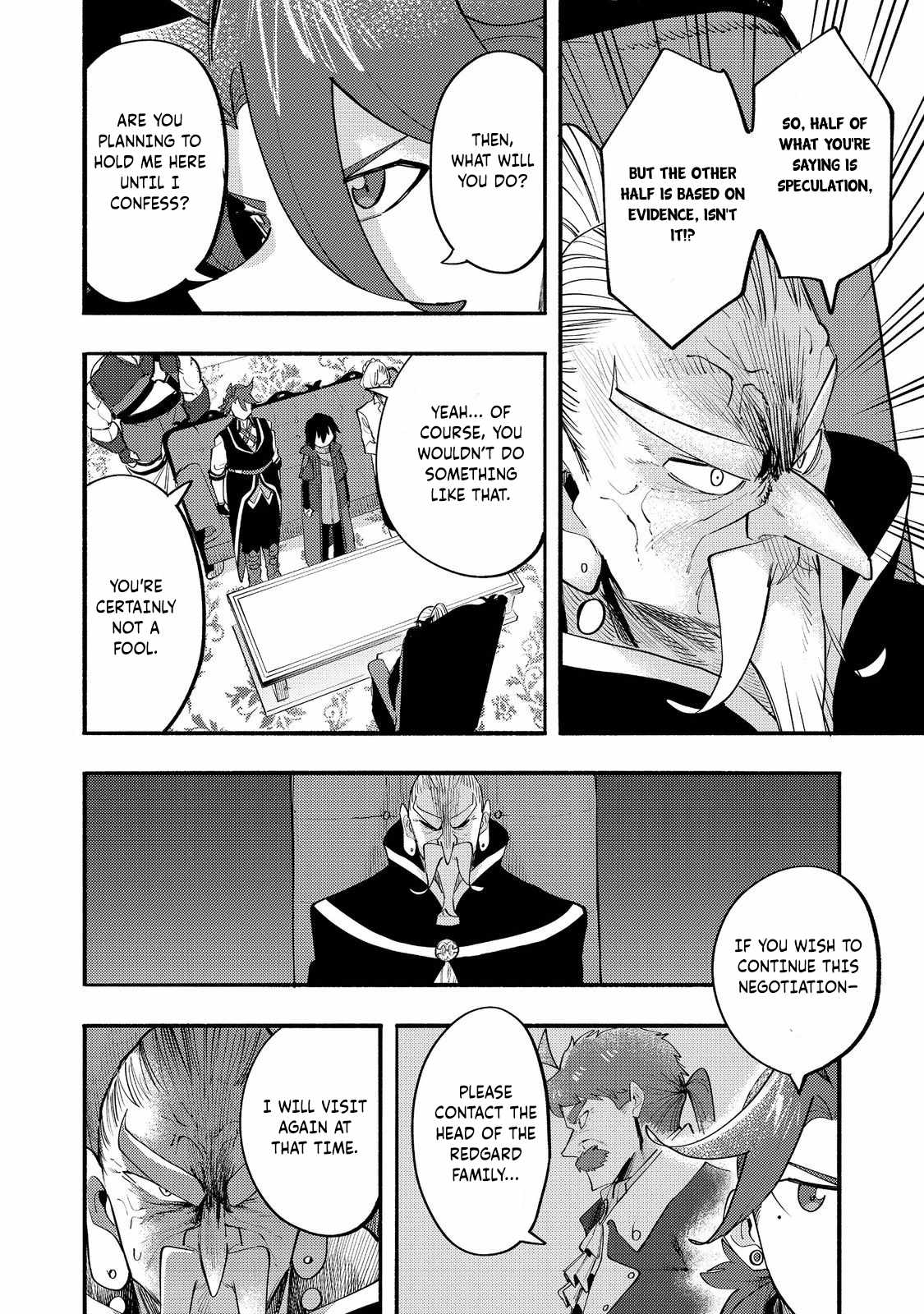 Kyou mo E ni Kaita Mochi ga Umai Chapter 35 page 31