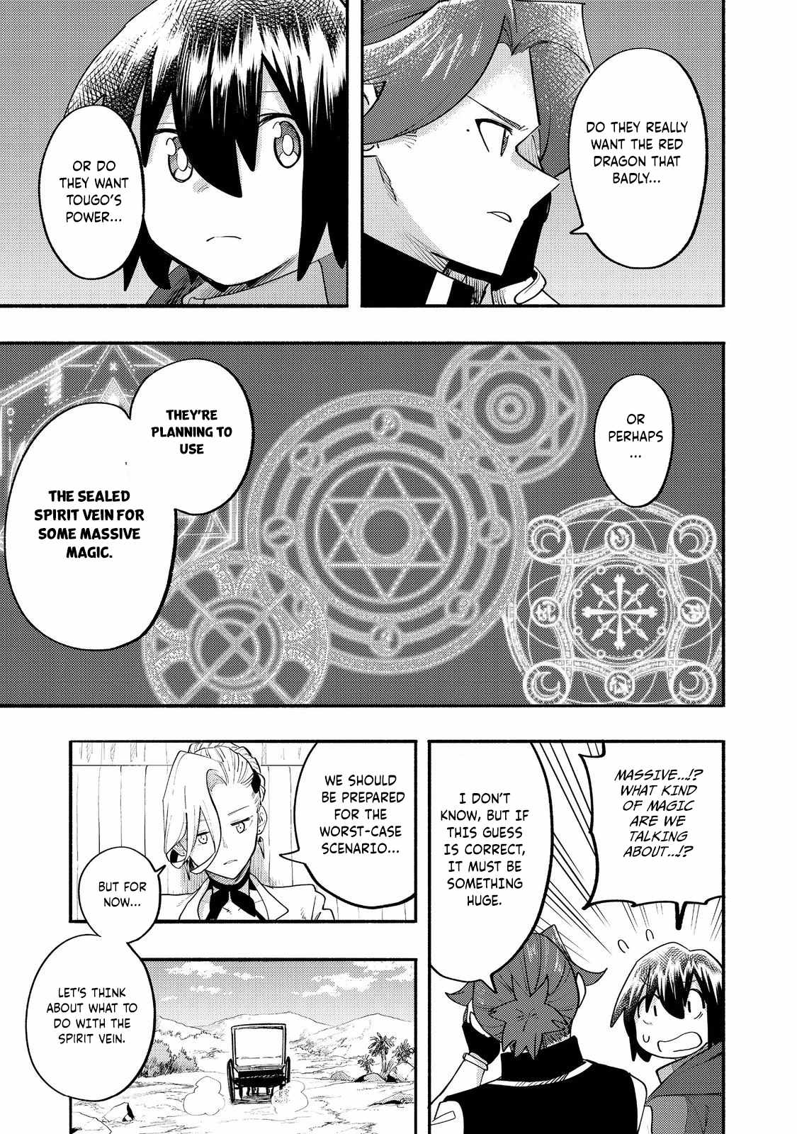 Kyou mo E ni Kaita Mochi ga Umai Chapter 35 page 34