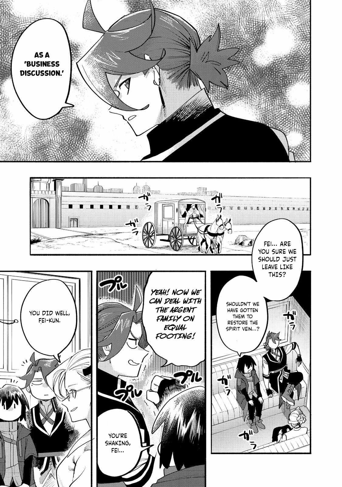 Kyou mo E ni Kaita Mochi ga Umai Chapter 35 page 32
